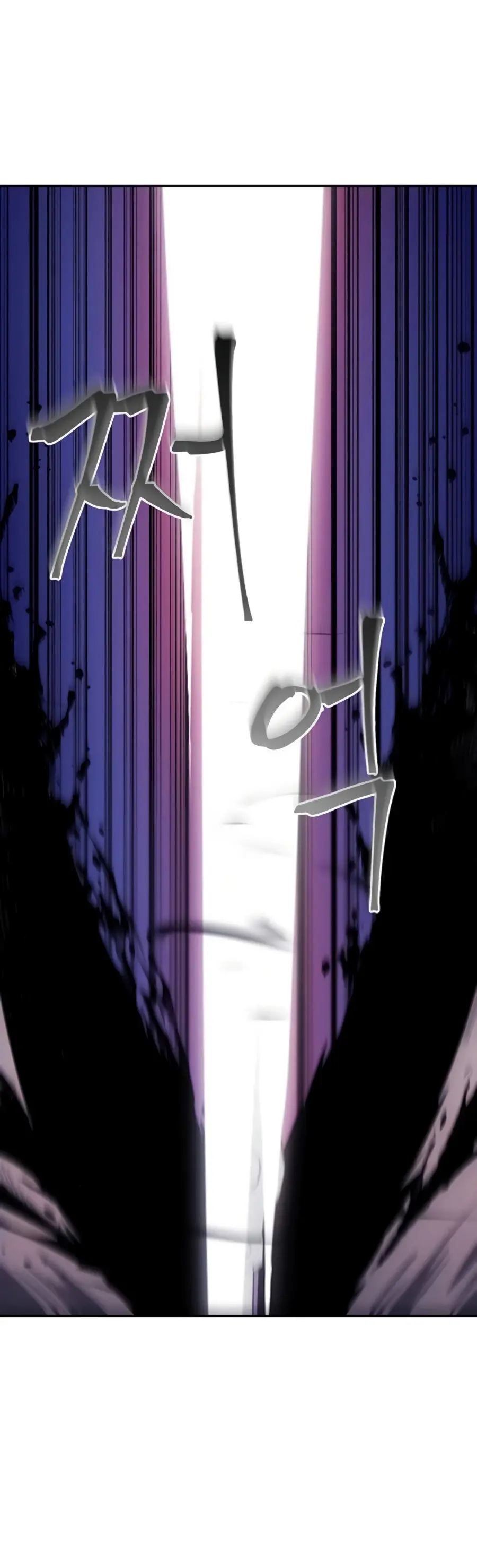 Capitulo 8 page 33