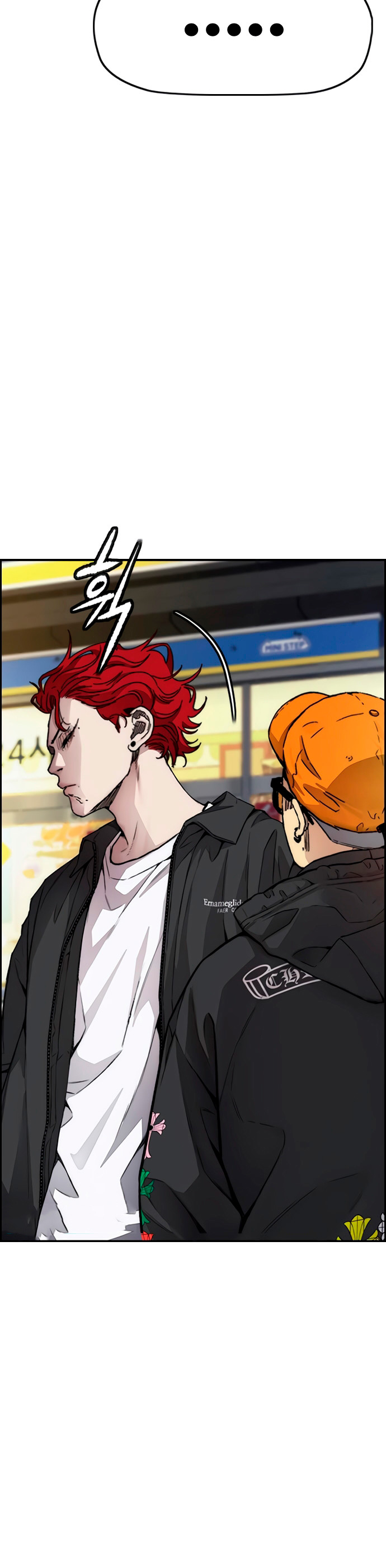 Capitulo 428 page 6