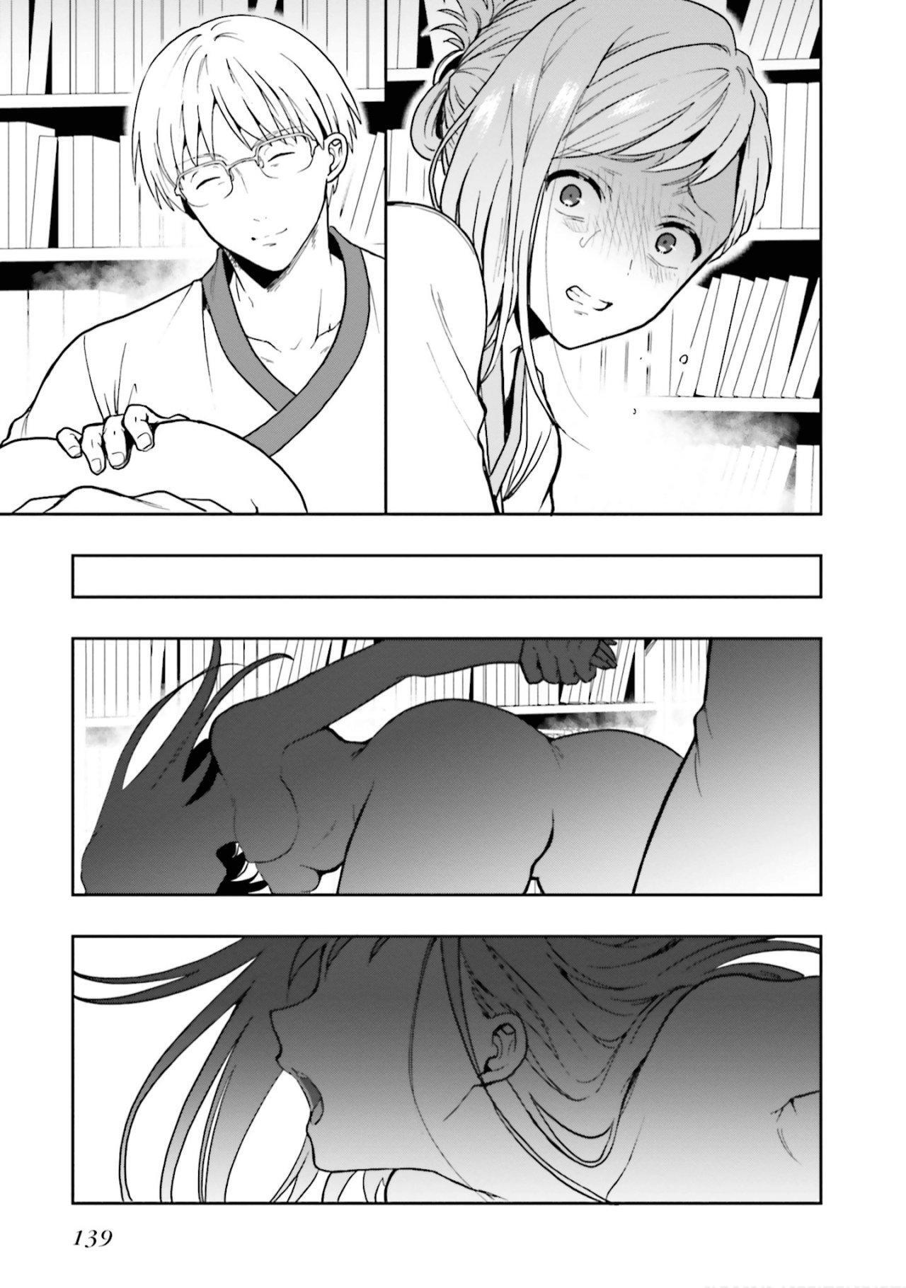 Capitulo 8 page 24