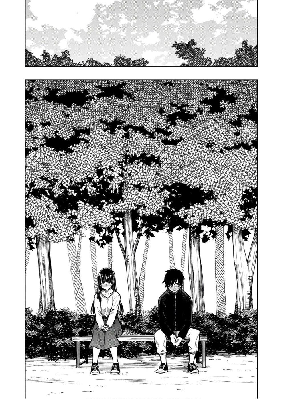 Capitulo 18 page 7