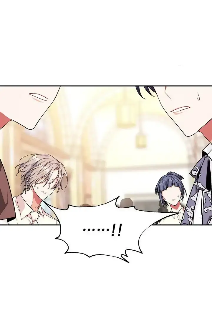 Capitulo 116 page 16