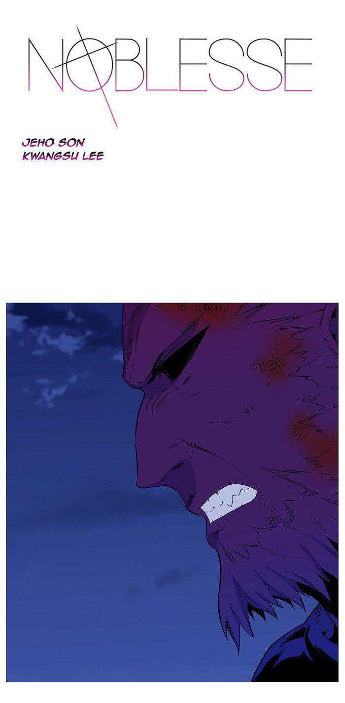 Capitulo 538 page 2