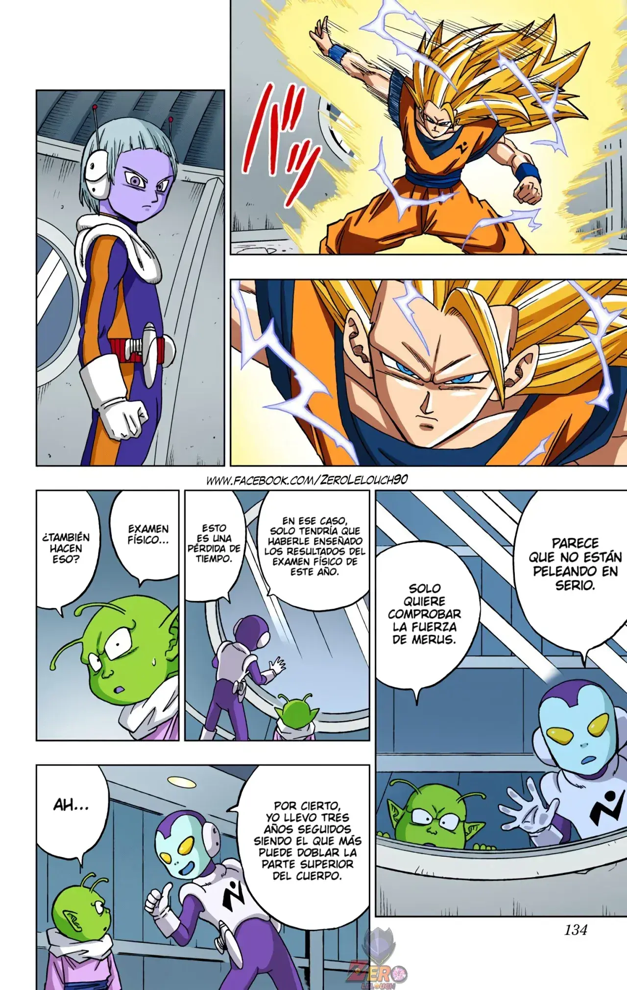 Capitulo 51 page 36