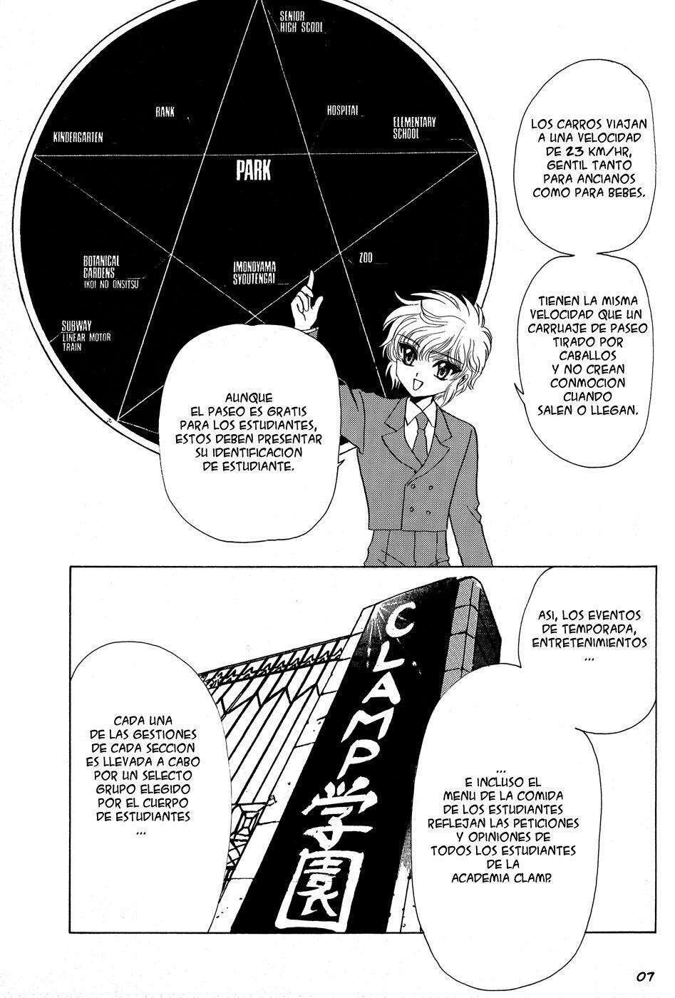 Capitulo 12.50 page 7