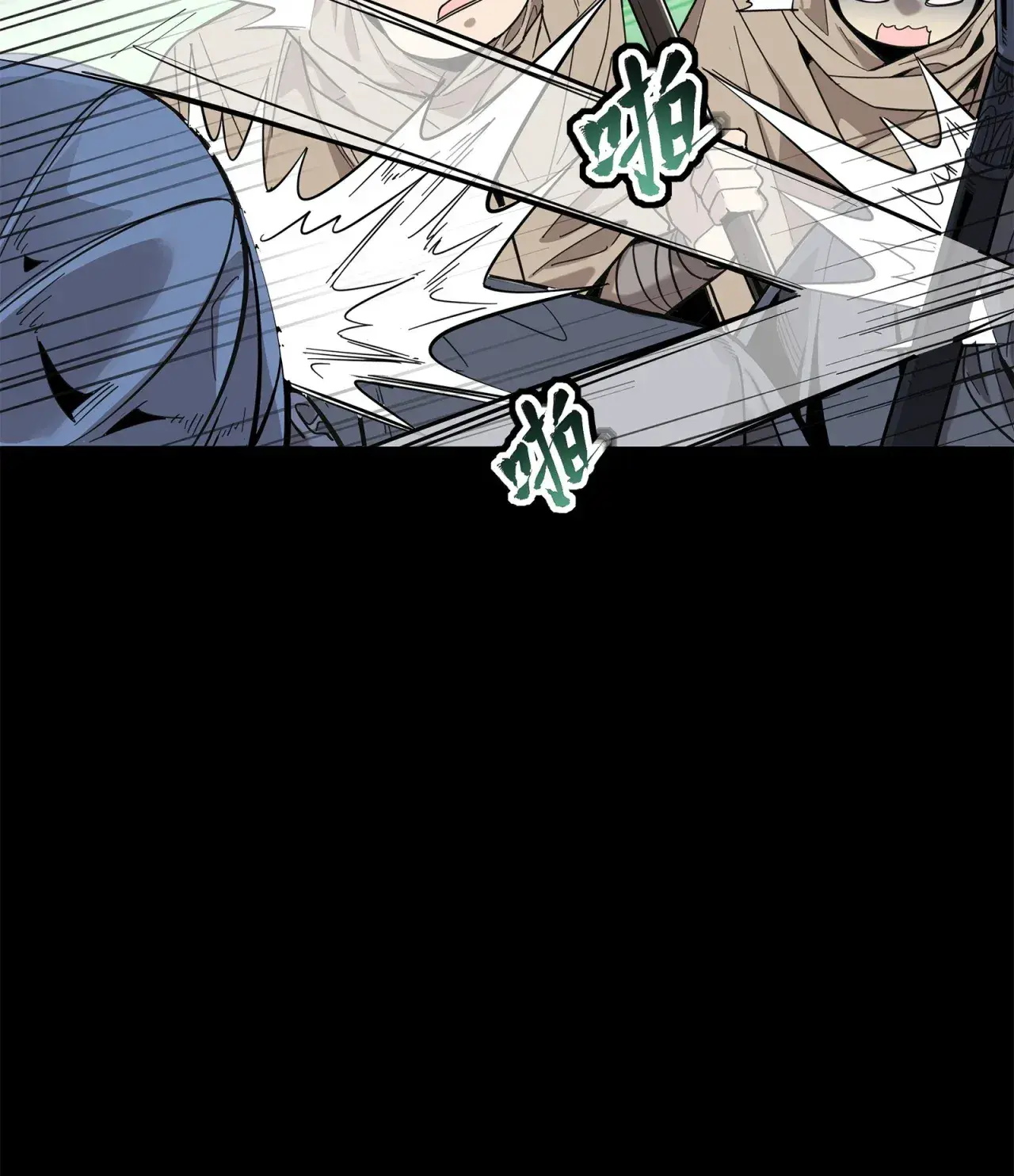 Capitulo 117 page 68