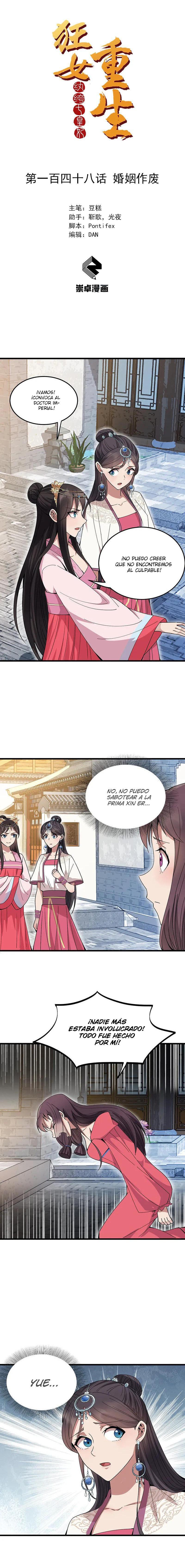 Capitulo 148 page 2
