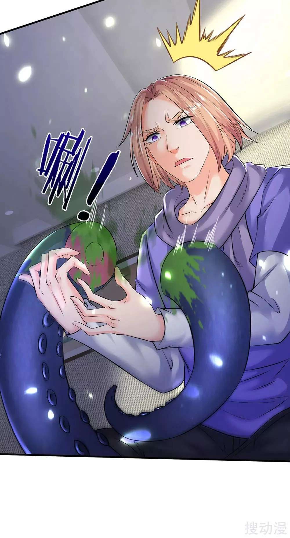 Capitulo 185 page 10