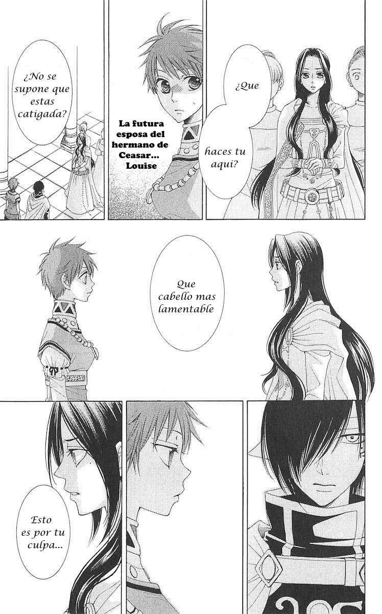 Capitulo 10 page 31