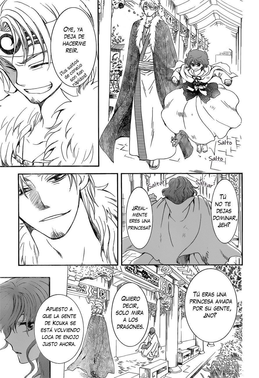 Capitulo 166 page 23