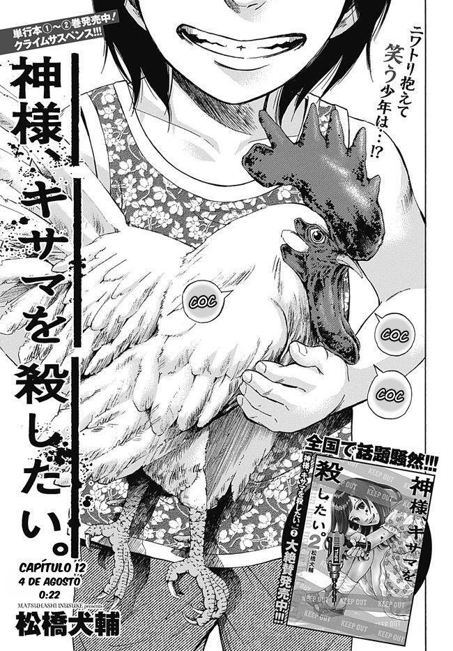 Capitulo 12 page 1