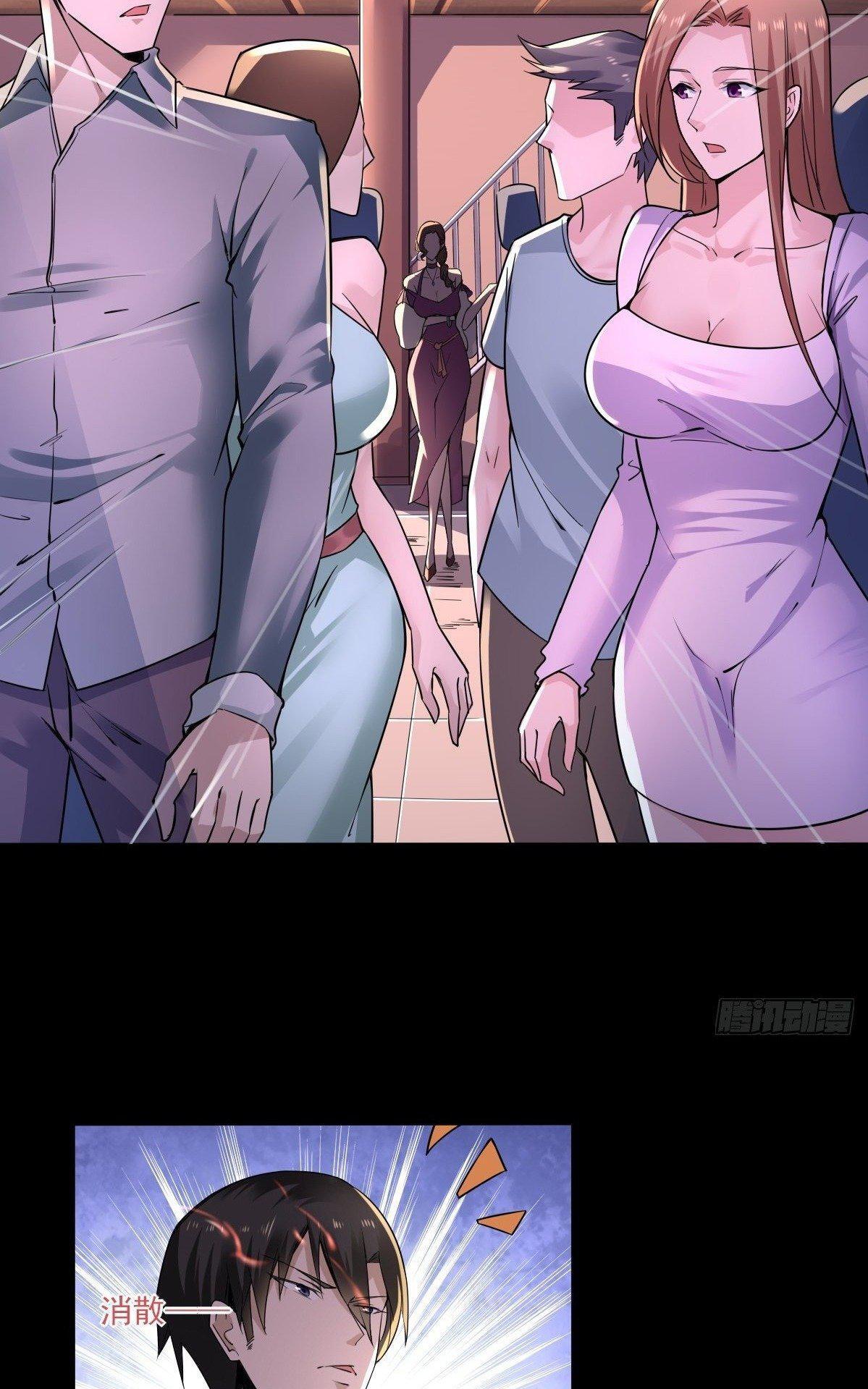 Capitulo 2 page 32