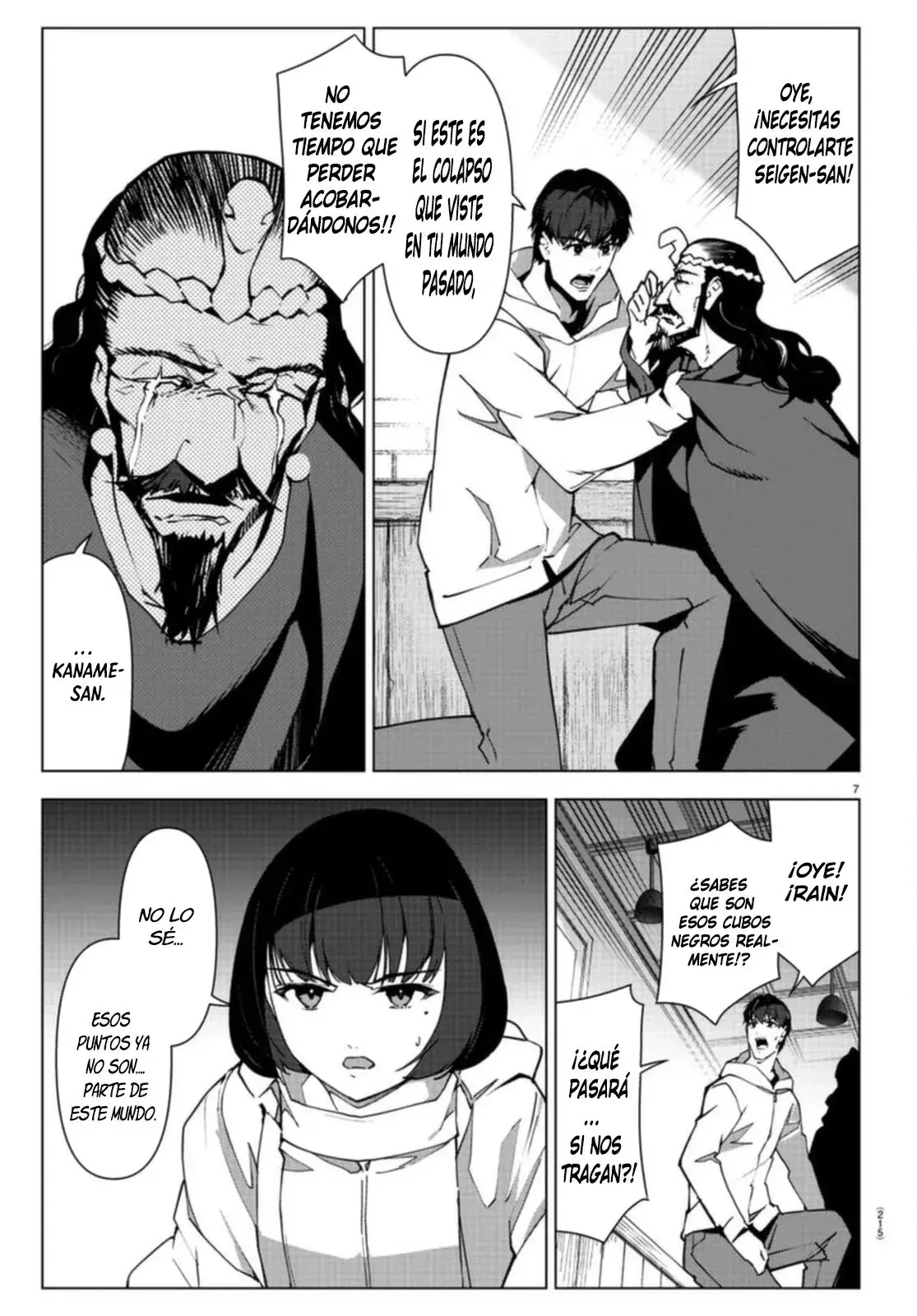 Capitulo 106.10 page 10