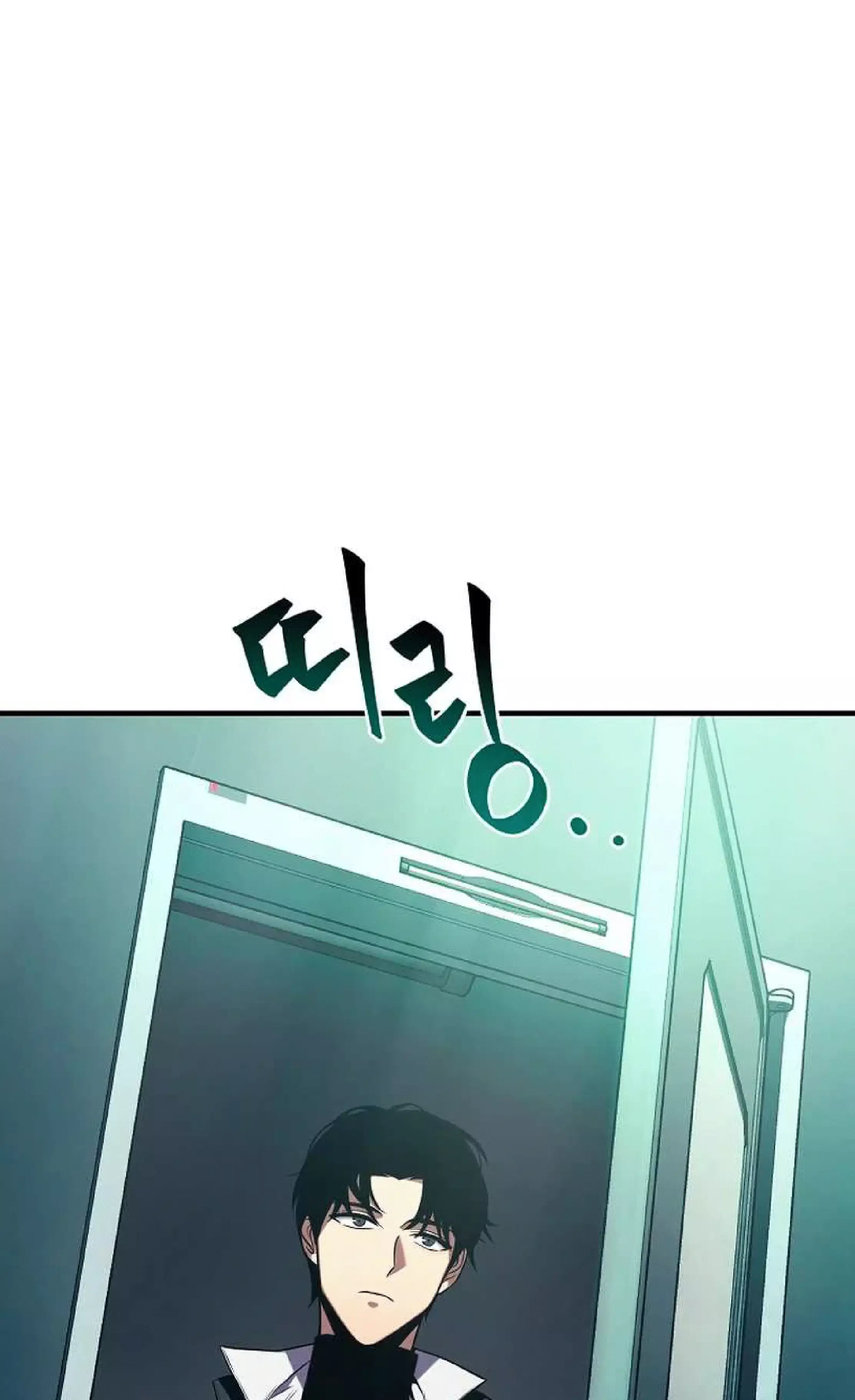 Capitulo 5 page 53