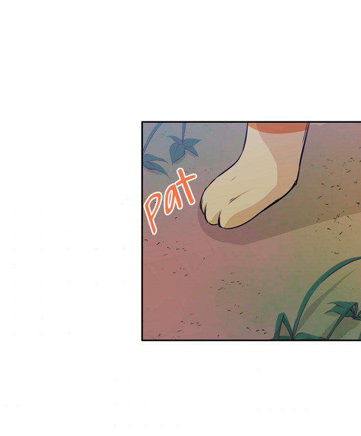 Capitulo 97 page 12