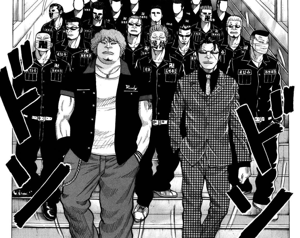 Capitulo 118 page 45