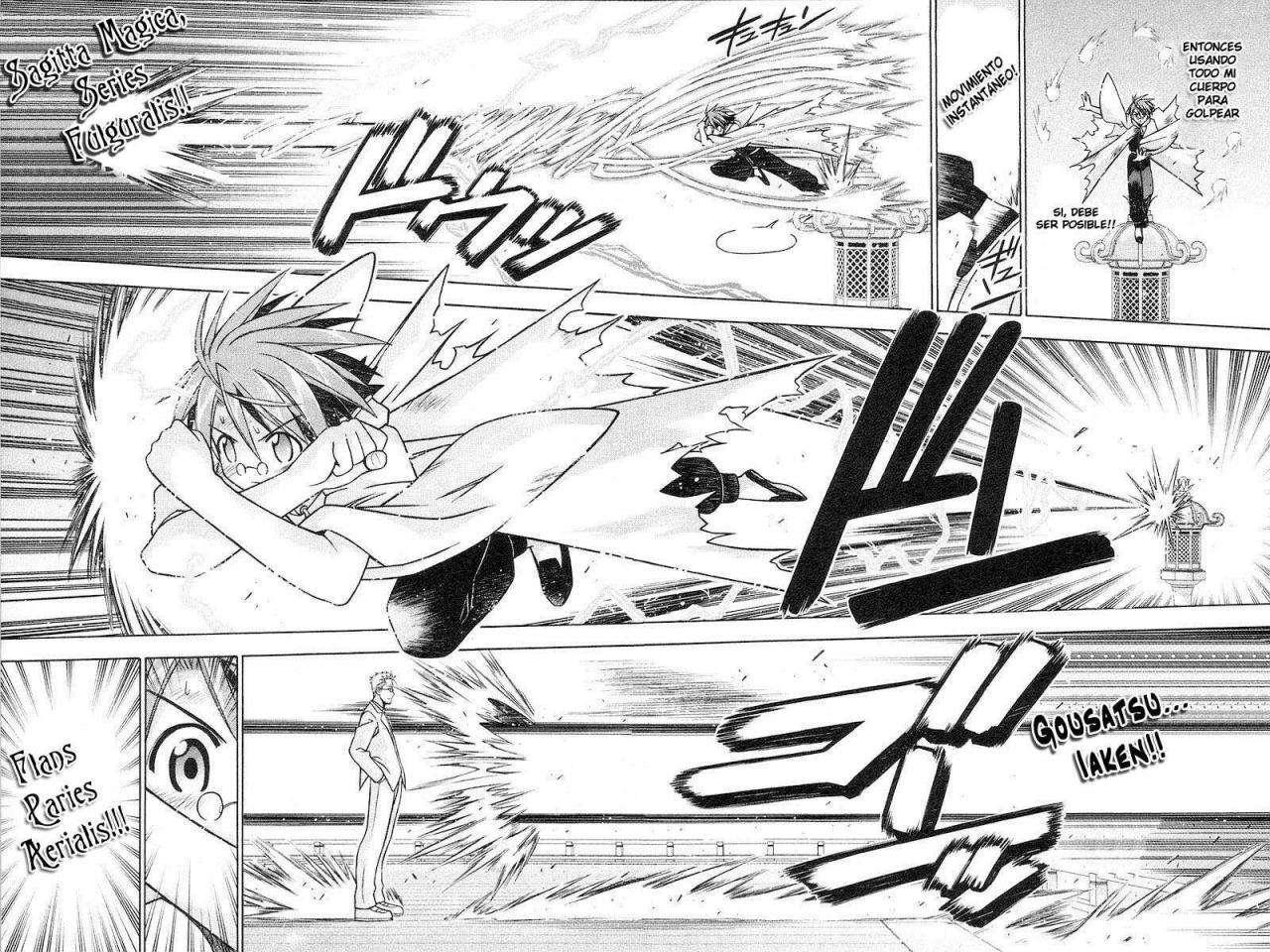 Capitulo 98 page 14