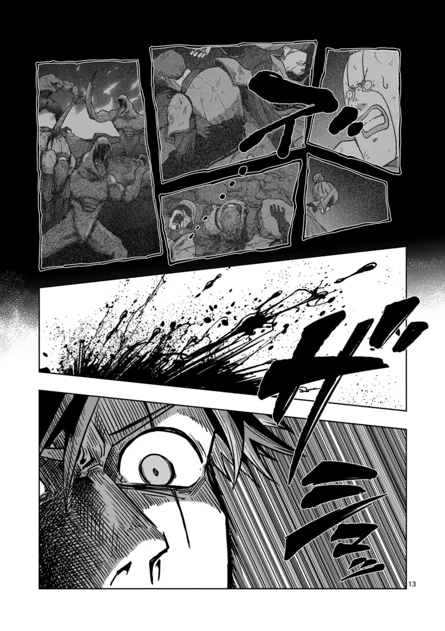 Capitulo 73 page 15