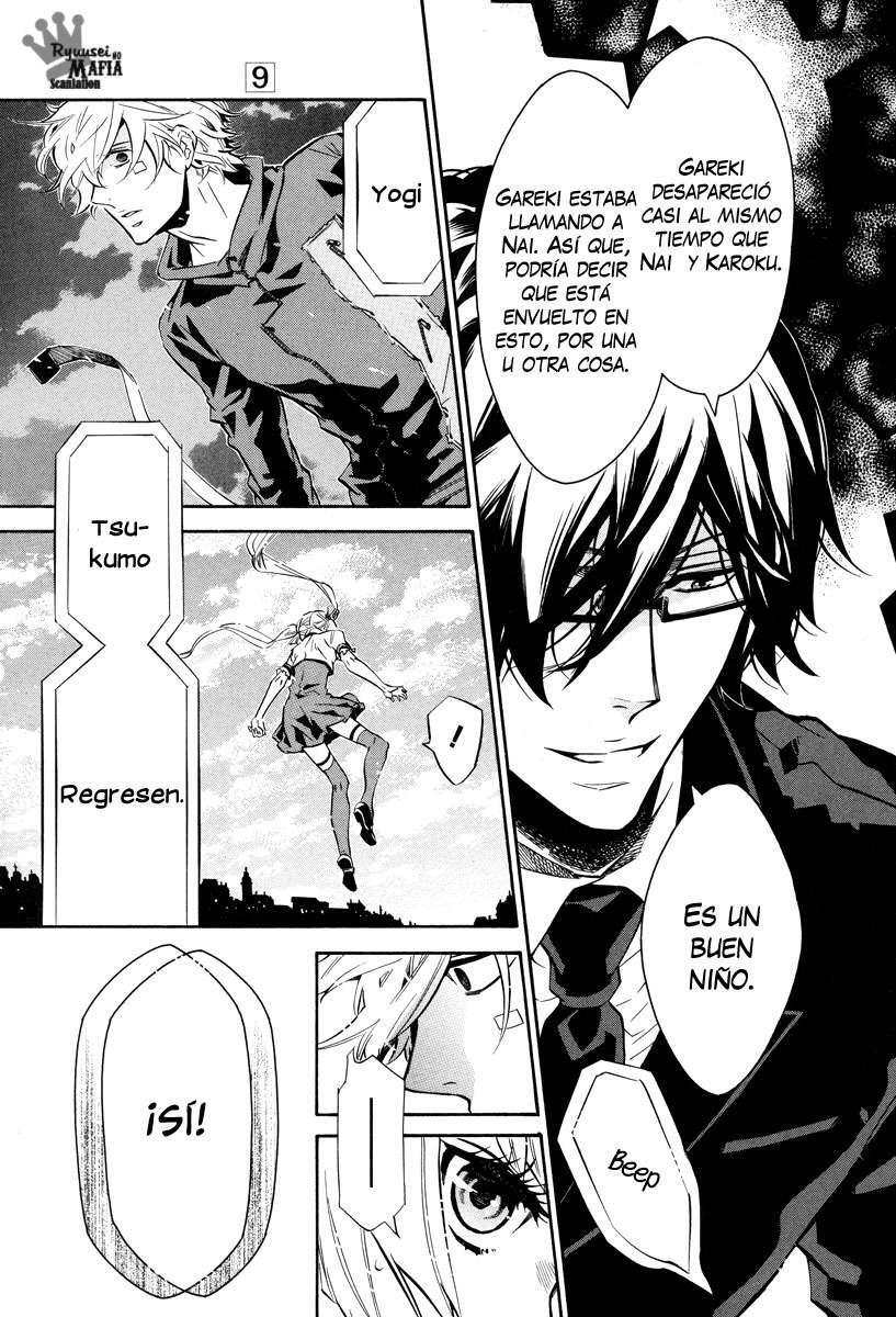 Capitulo 50 page 16