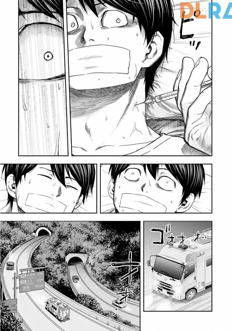 Capitulo 106 page 15