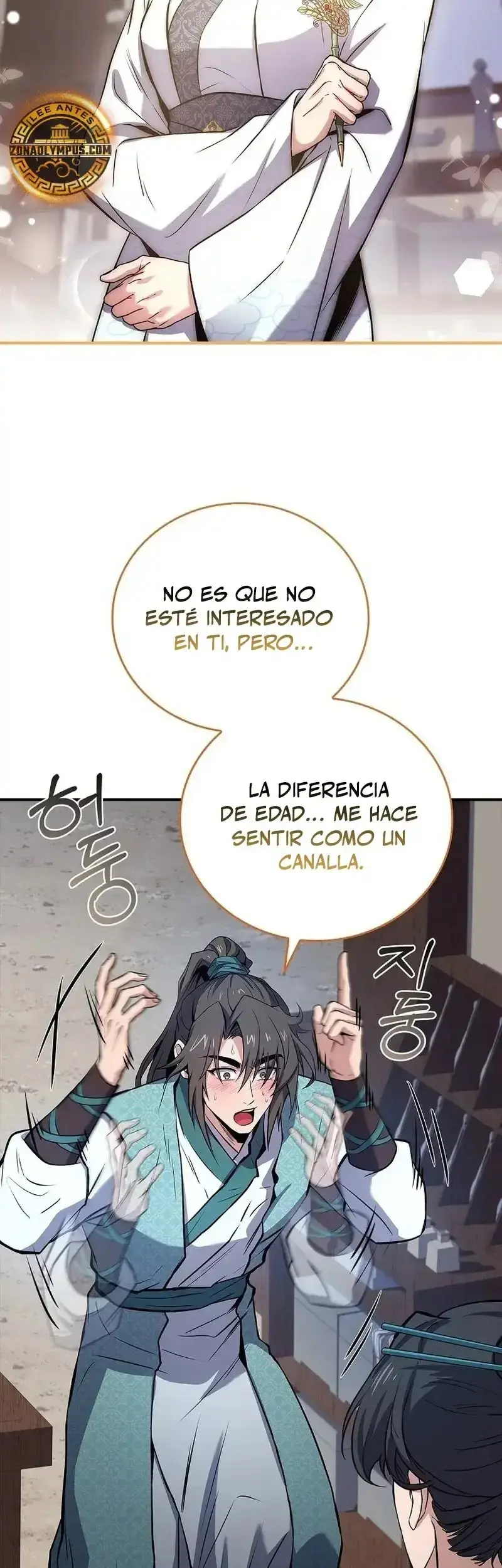 Capitulo 100 page 7