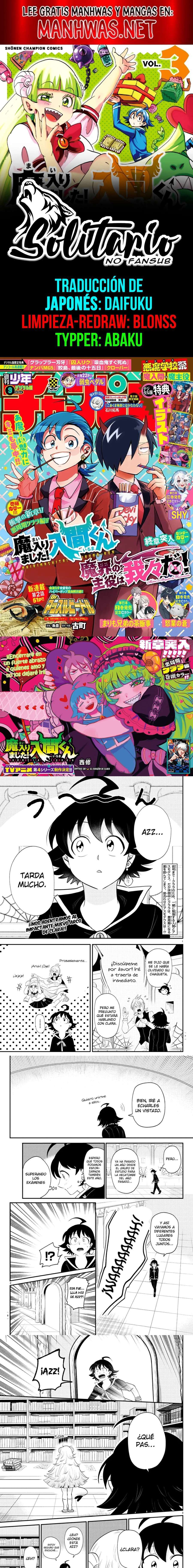 Capitulo 381 page 1