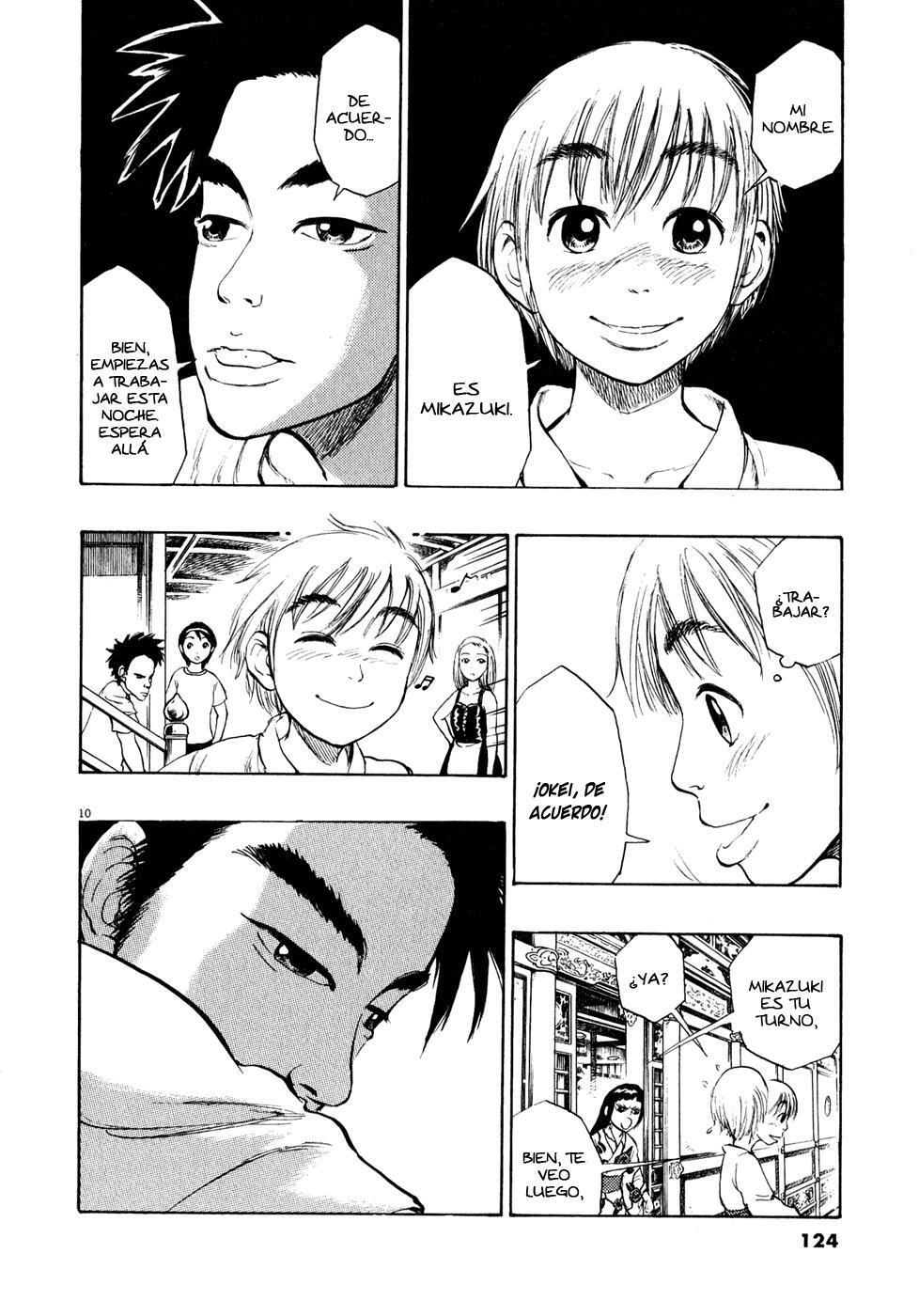Capitulo 17 page 11