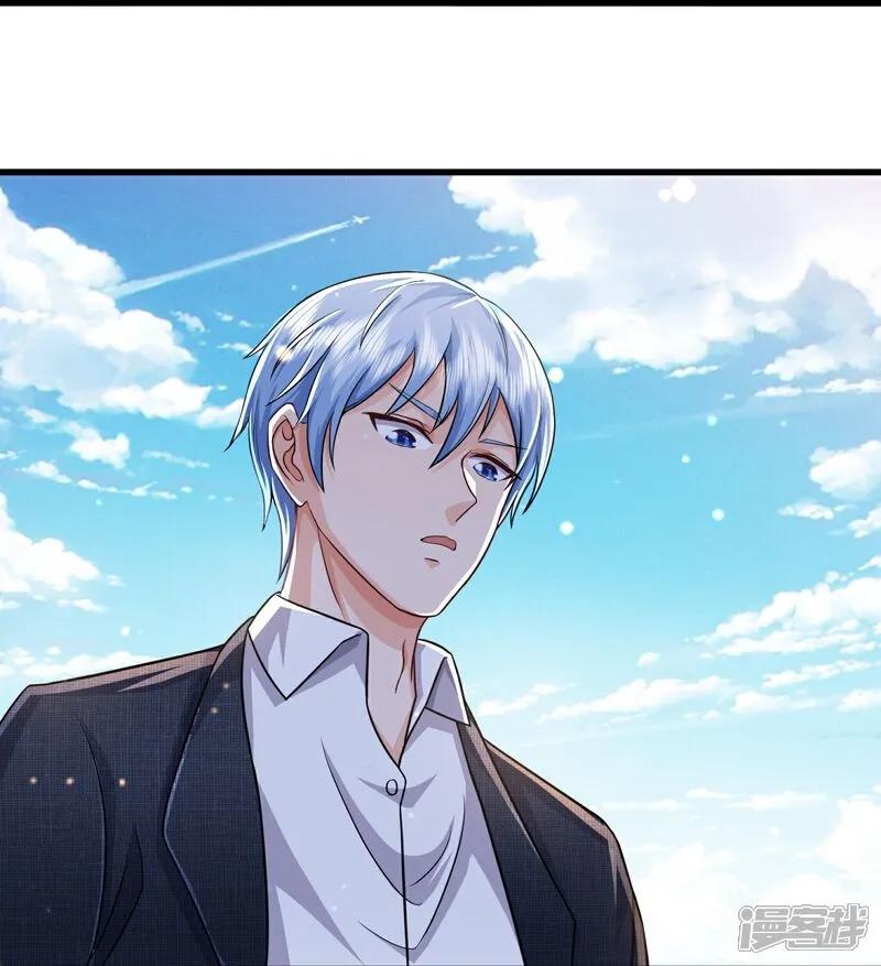 Capitulo 612 page 22