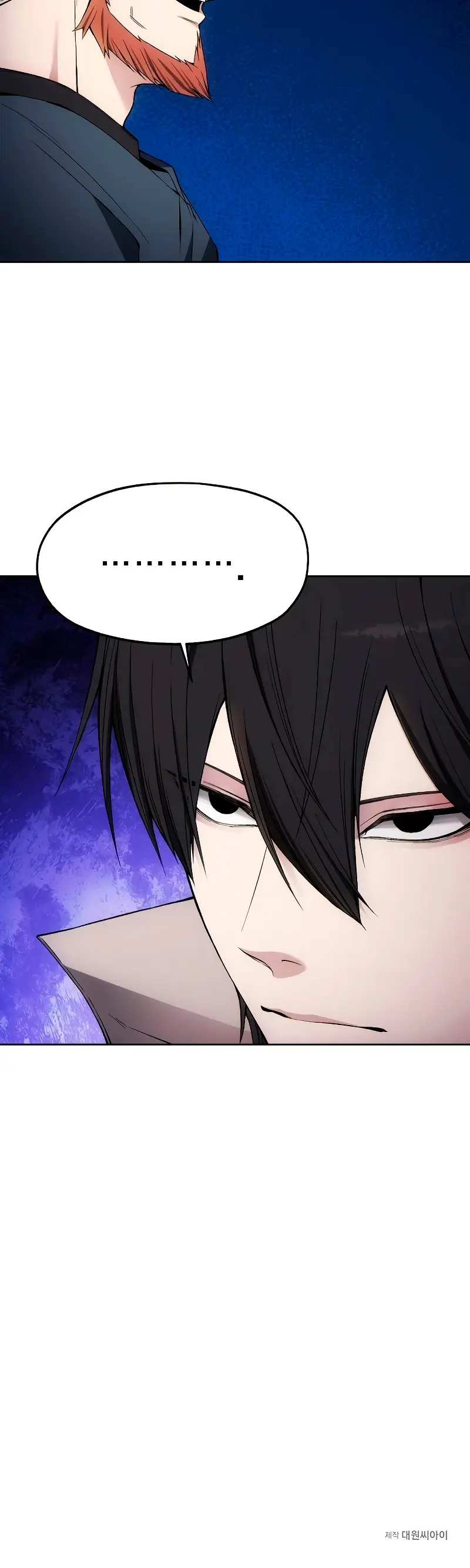 Capitulo 33 page 42