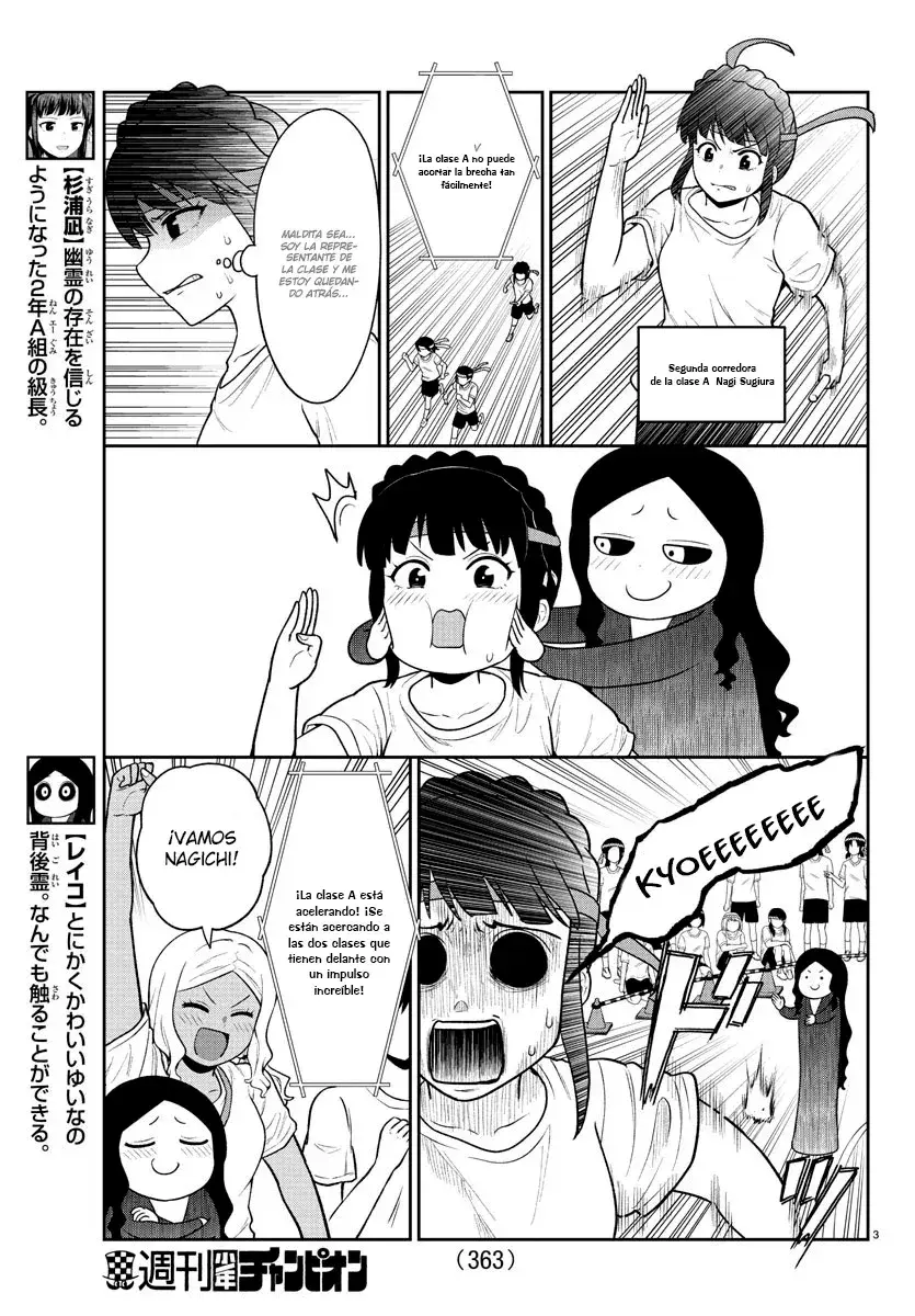 Capitulo 66 page 4