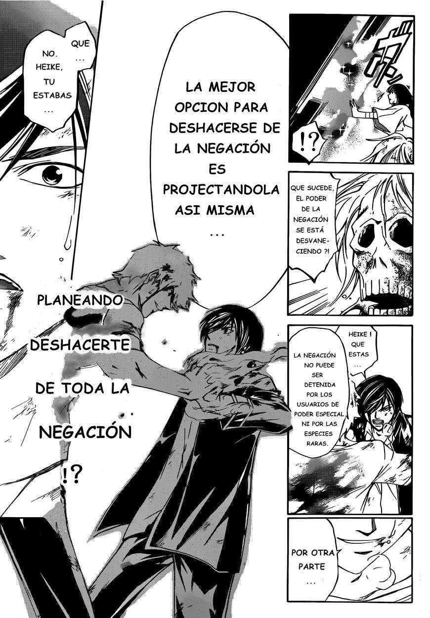 Capitulo 224 page 12