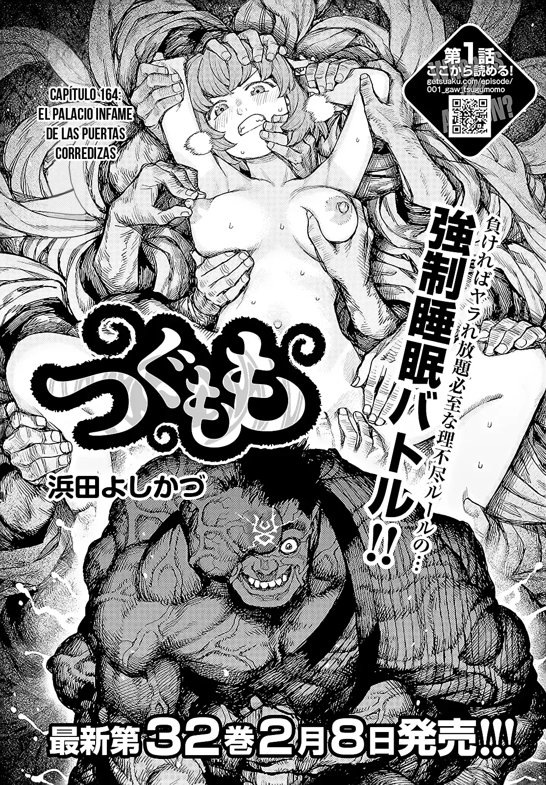 Capitulo 164 page 4