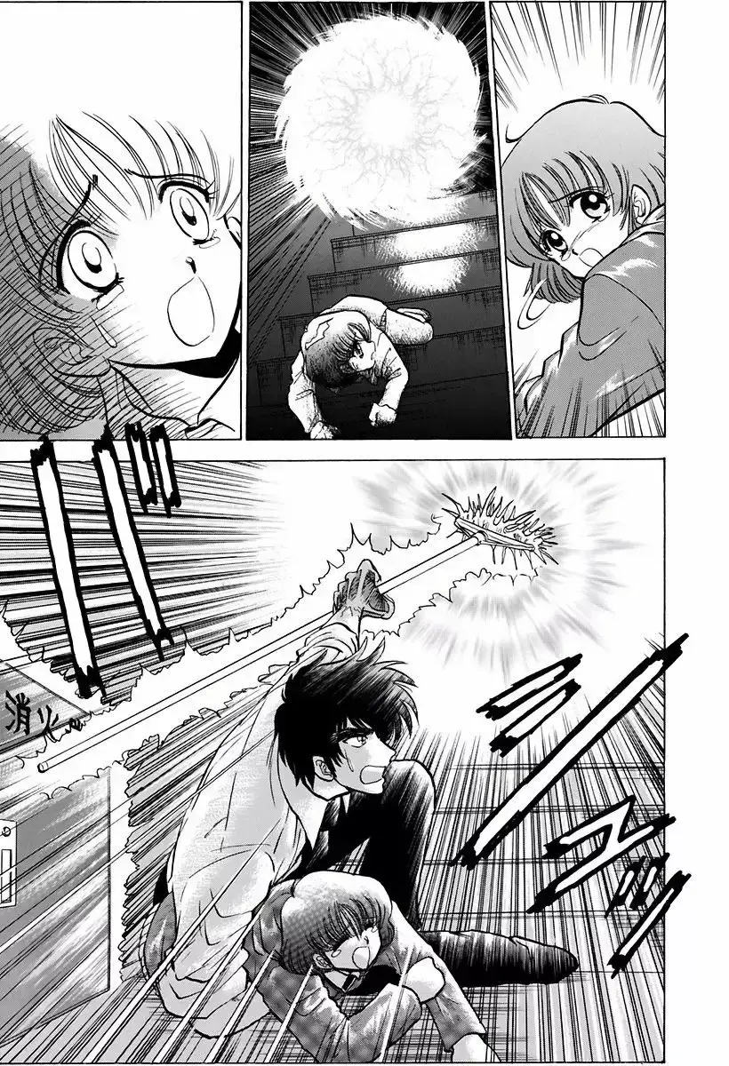 Capitulo 108 page 14