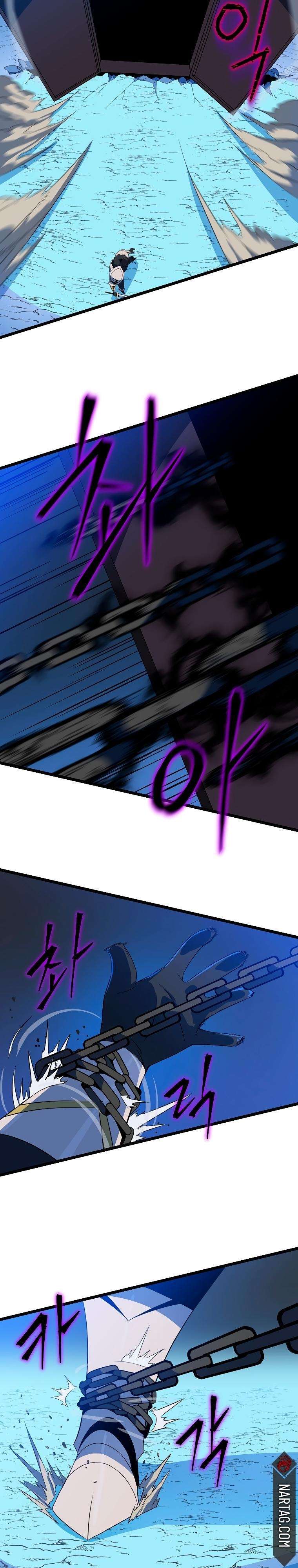 Capitulo 132 page 7