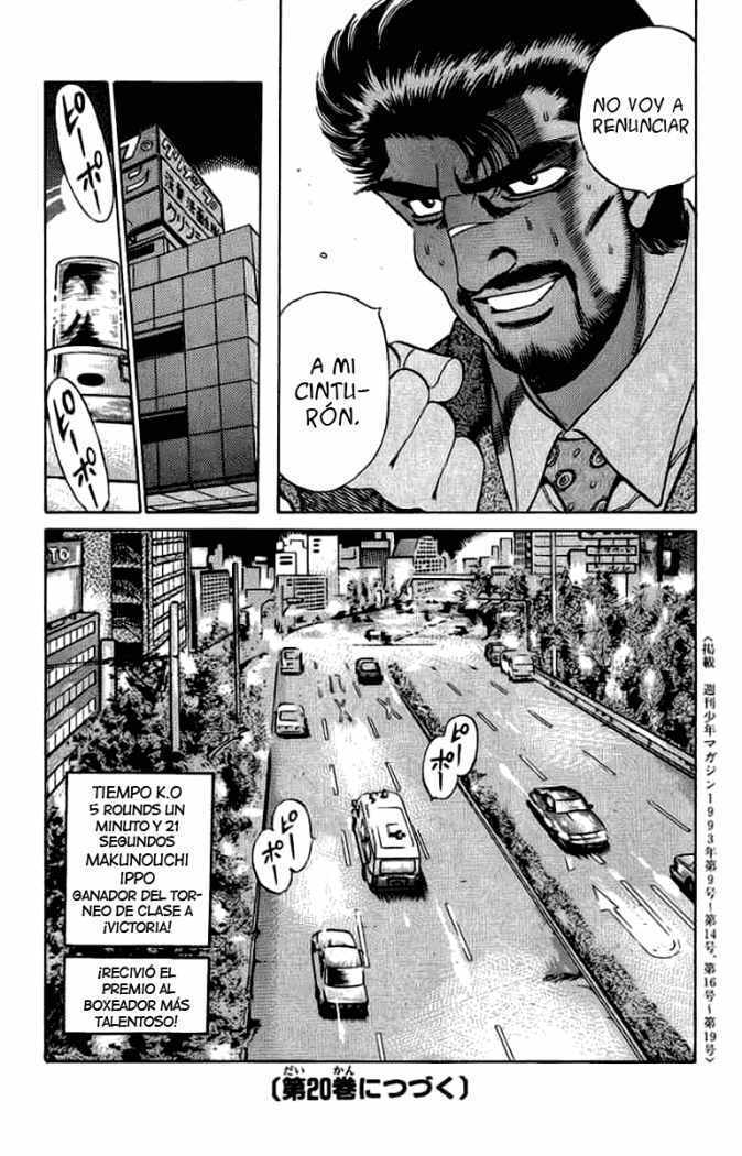 Capitulo 169 page 18
