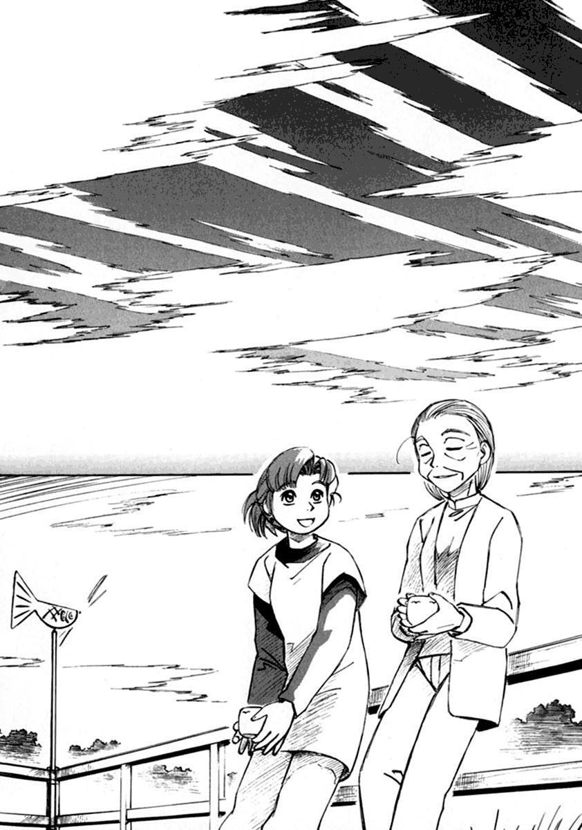 Capitulo 58 page 2
