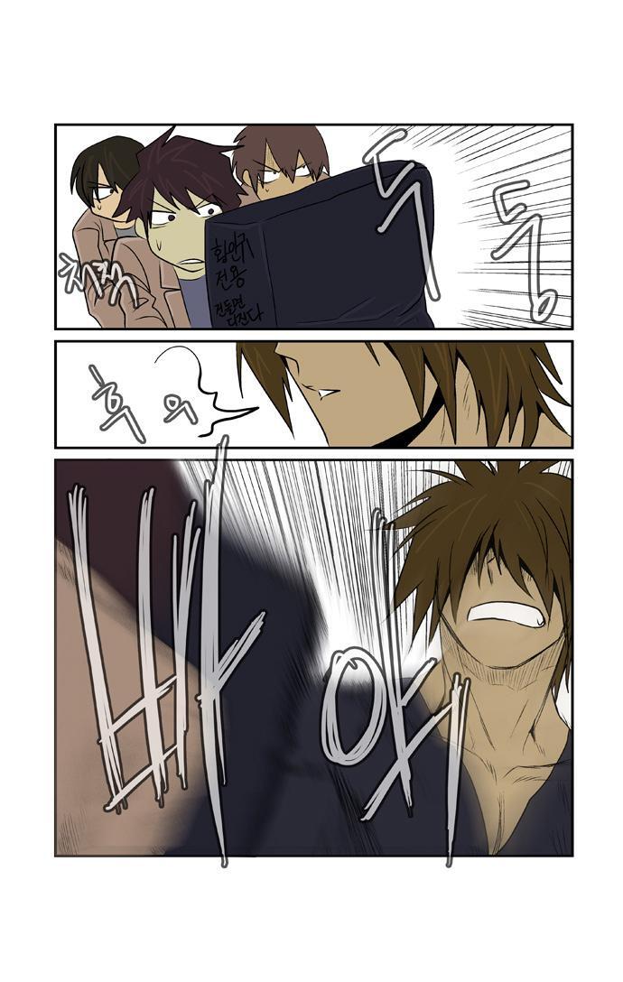 Capitulo 53 page 18