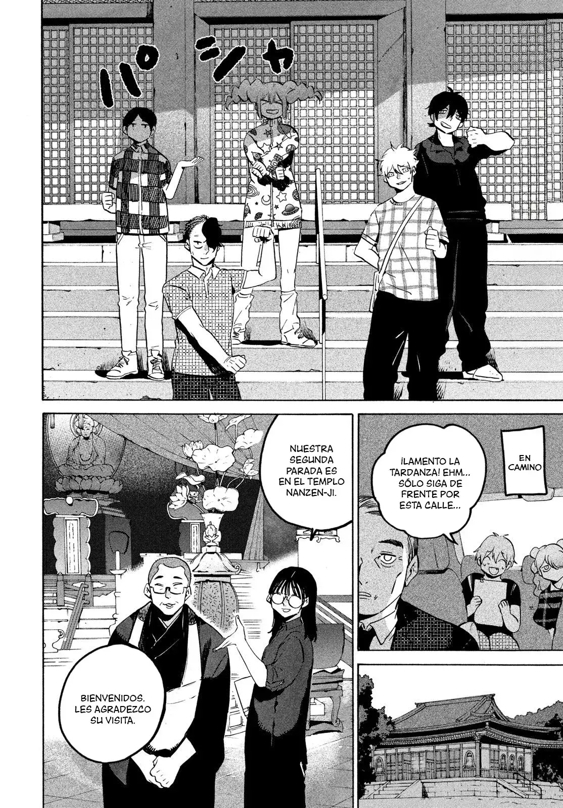 Capitulo 82 page 7