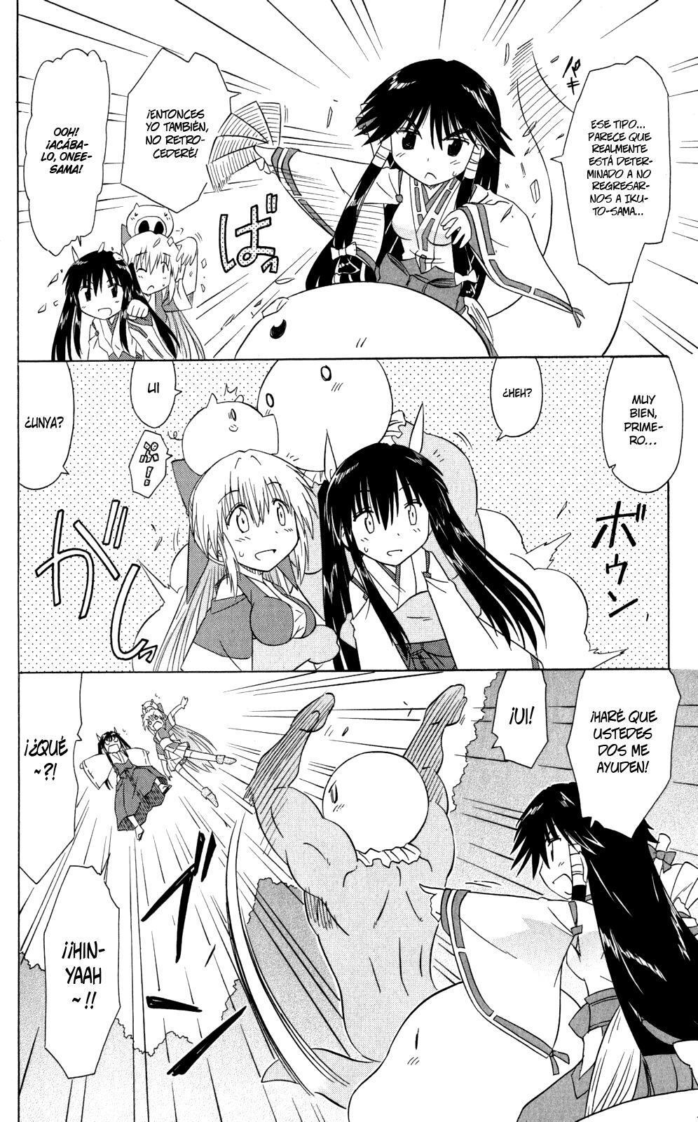 Capitulo 119 page 18