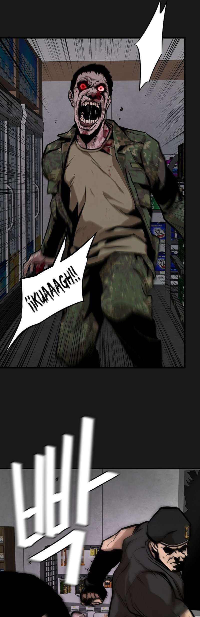 Capitulo 130 page 4