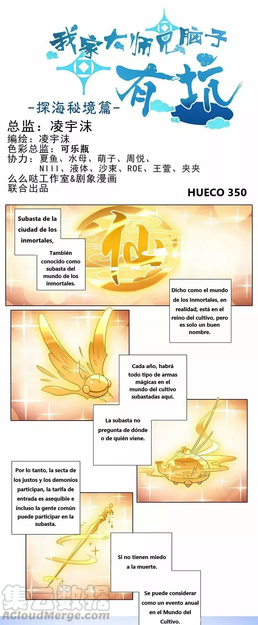 Capitulo 350 page 1