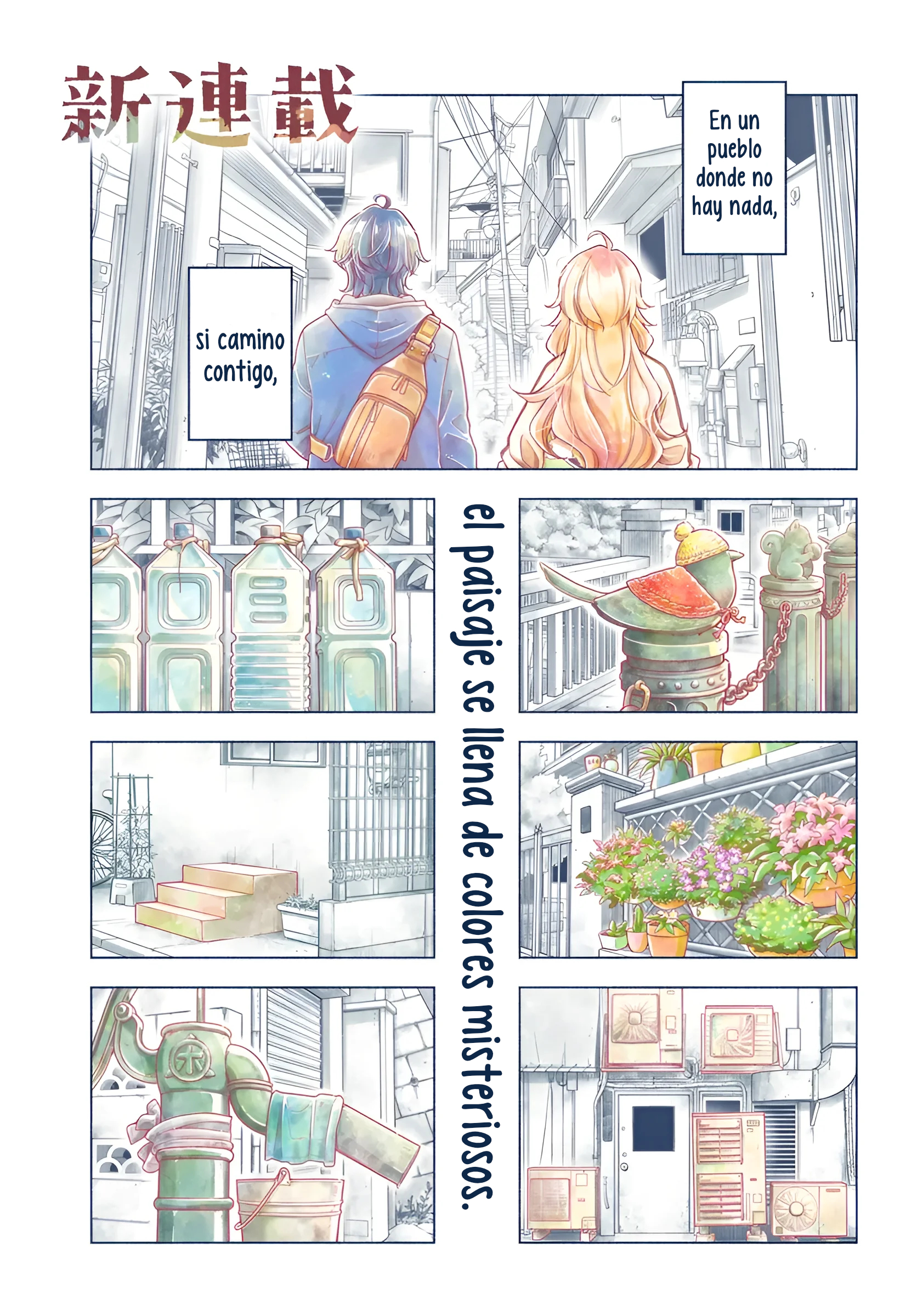 Capitulo 1 page 1