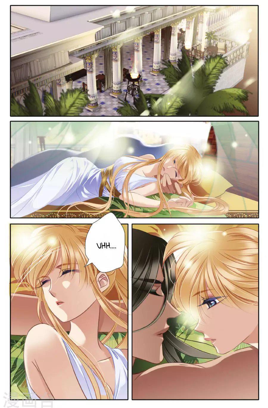 Capitulo 43 page 17