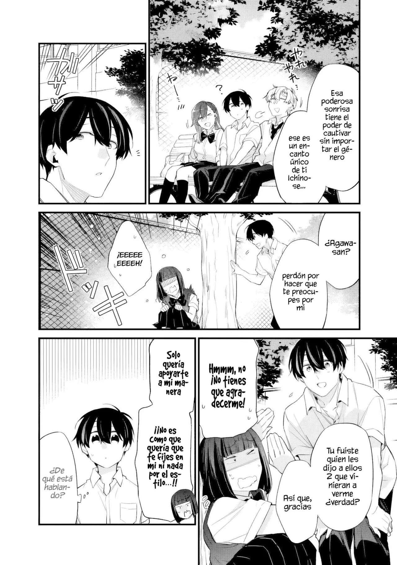Capitulo 41 page 13