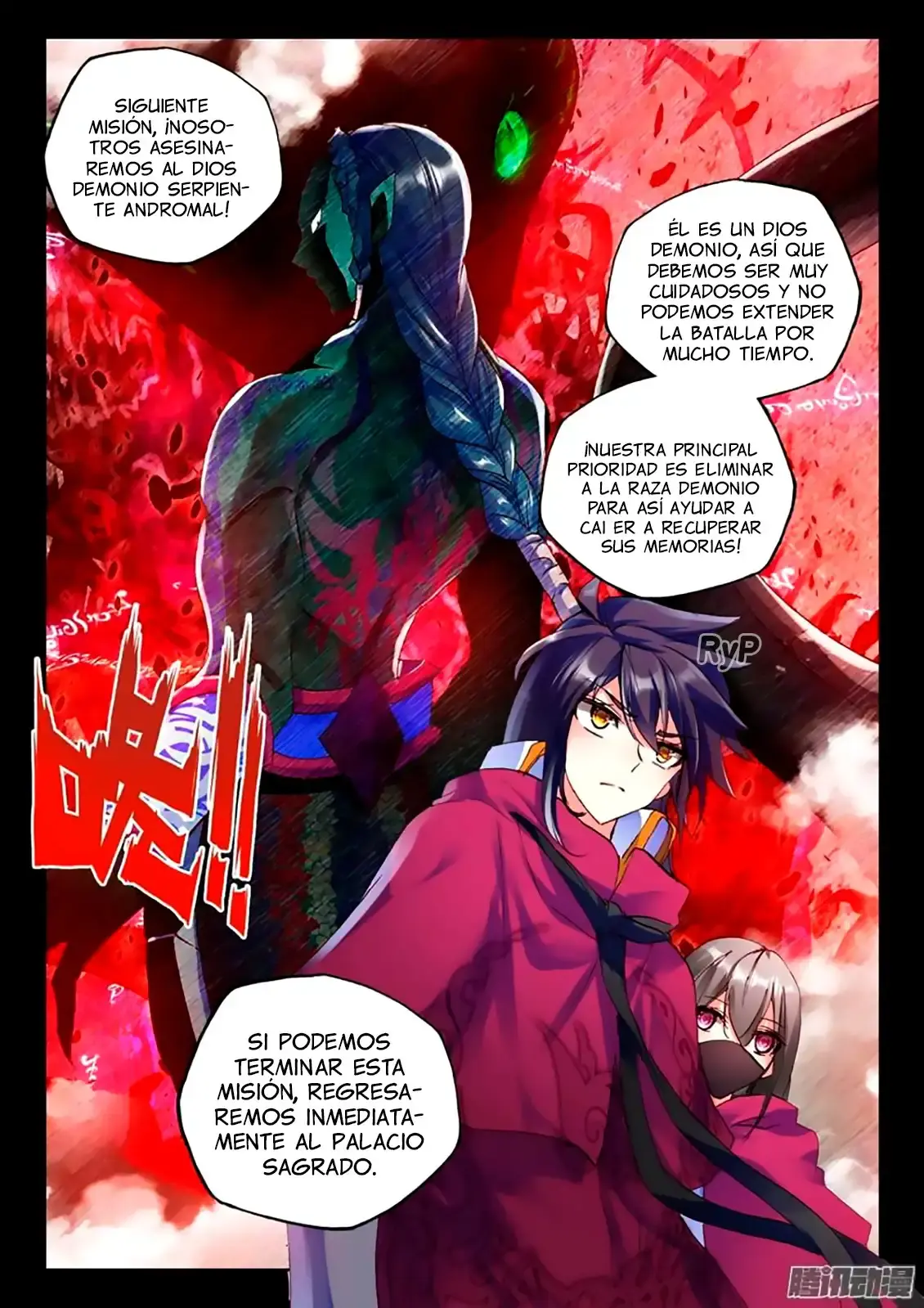 Capitulo 137 page 21