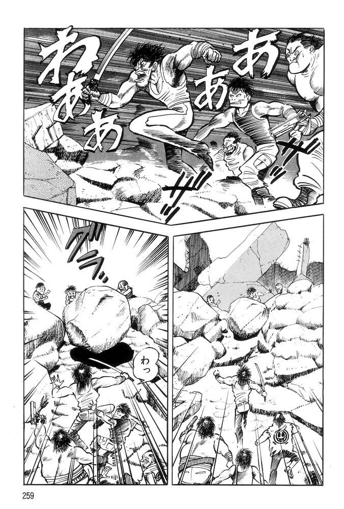 Capitulo 40 page 168