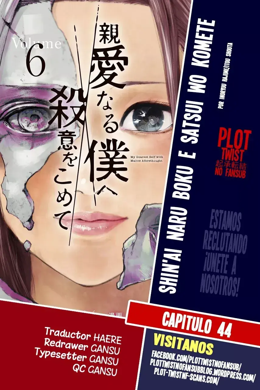 Capitulo 44 page 1