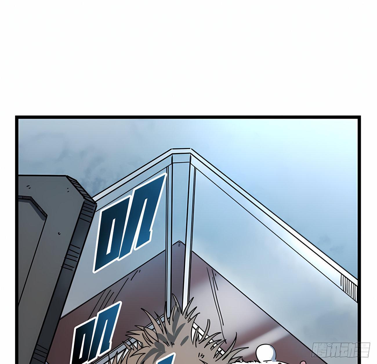 Capitulo 50 page 67