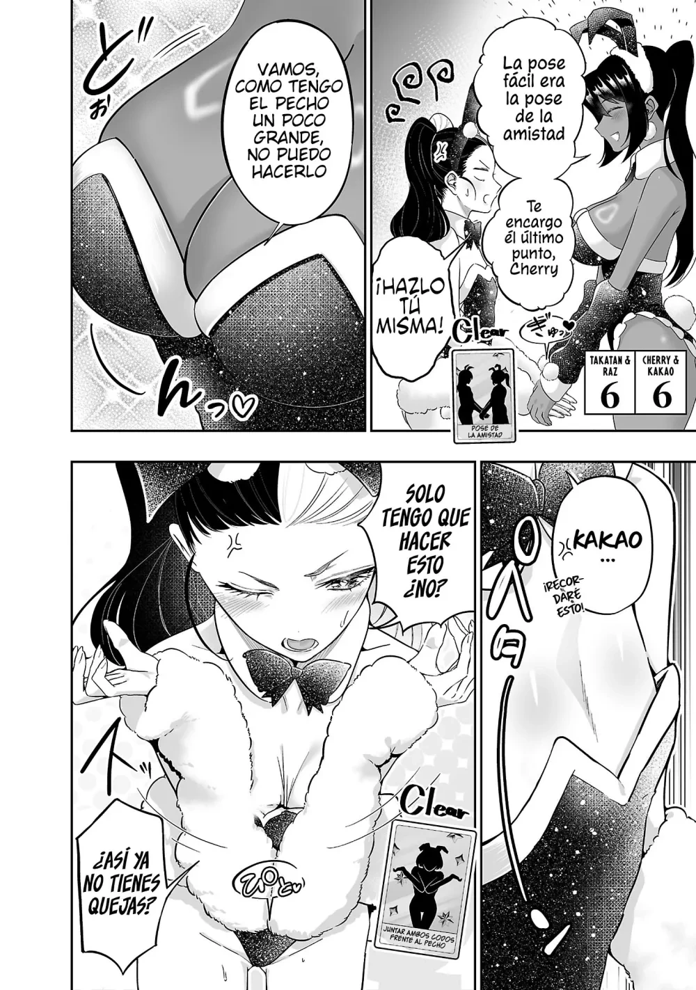Capitulo 16 page 7