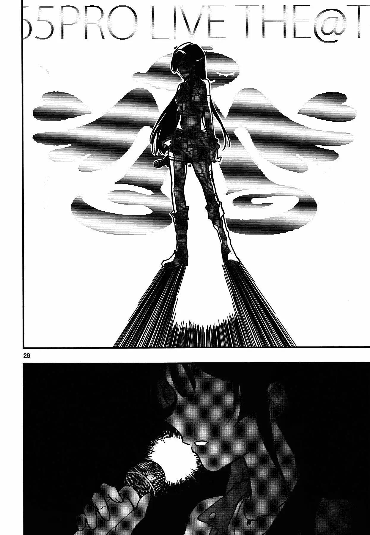 Capitulo 1 page 26