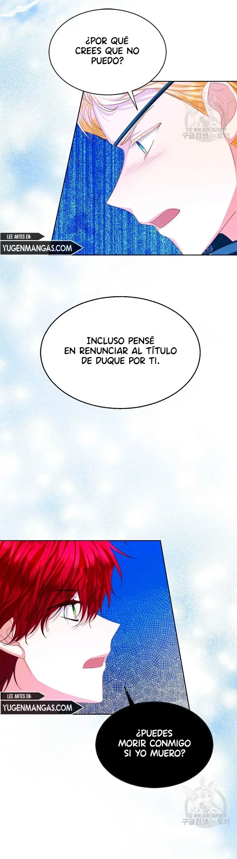 Capitulo 78 page 13